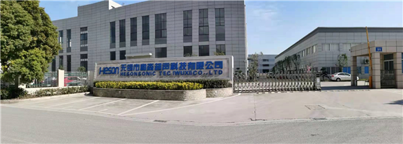 九游平台